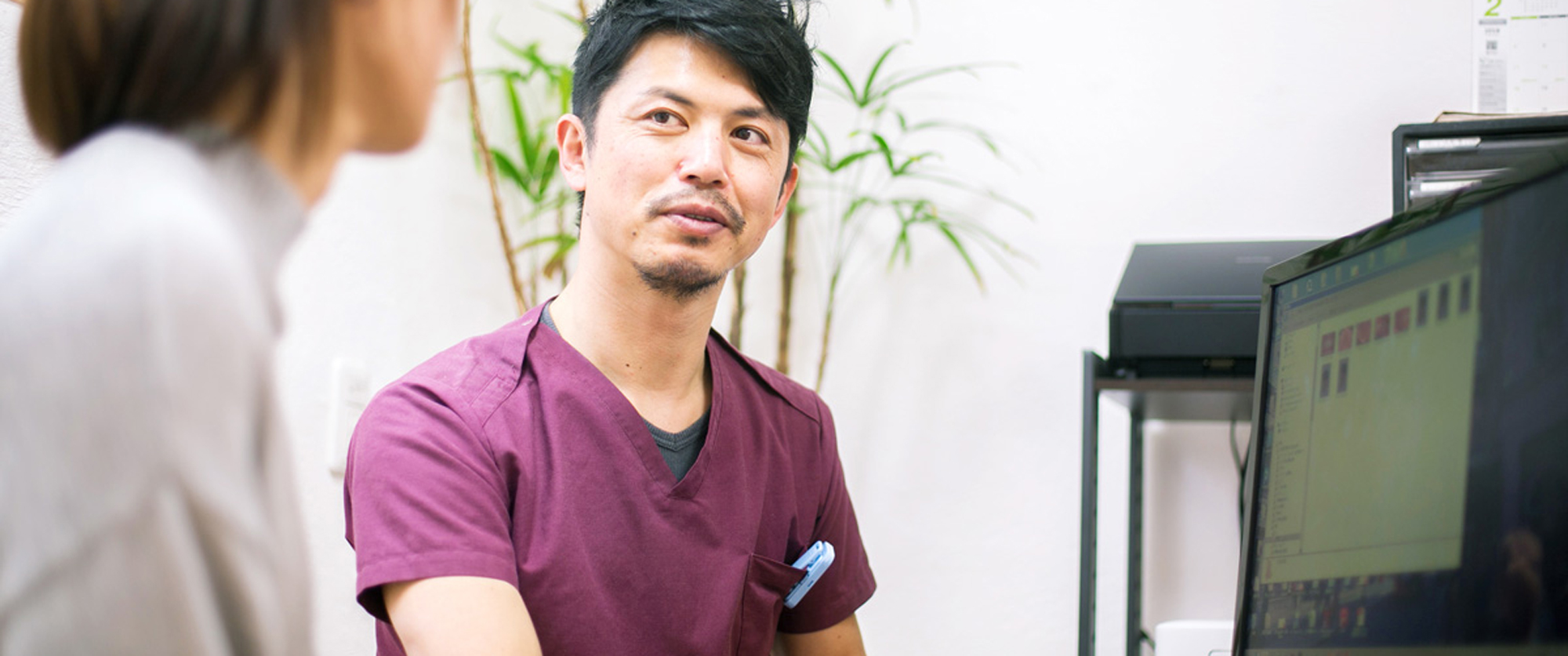 あい歯科クリニック小倉1